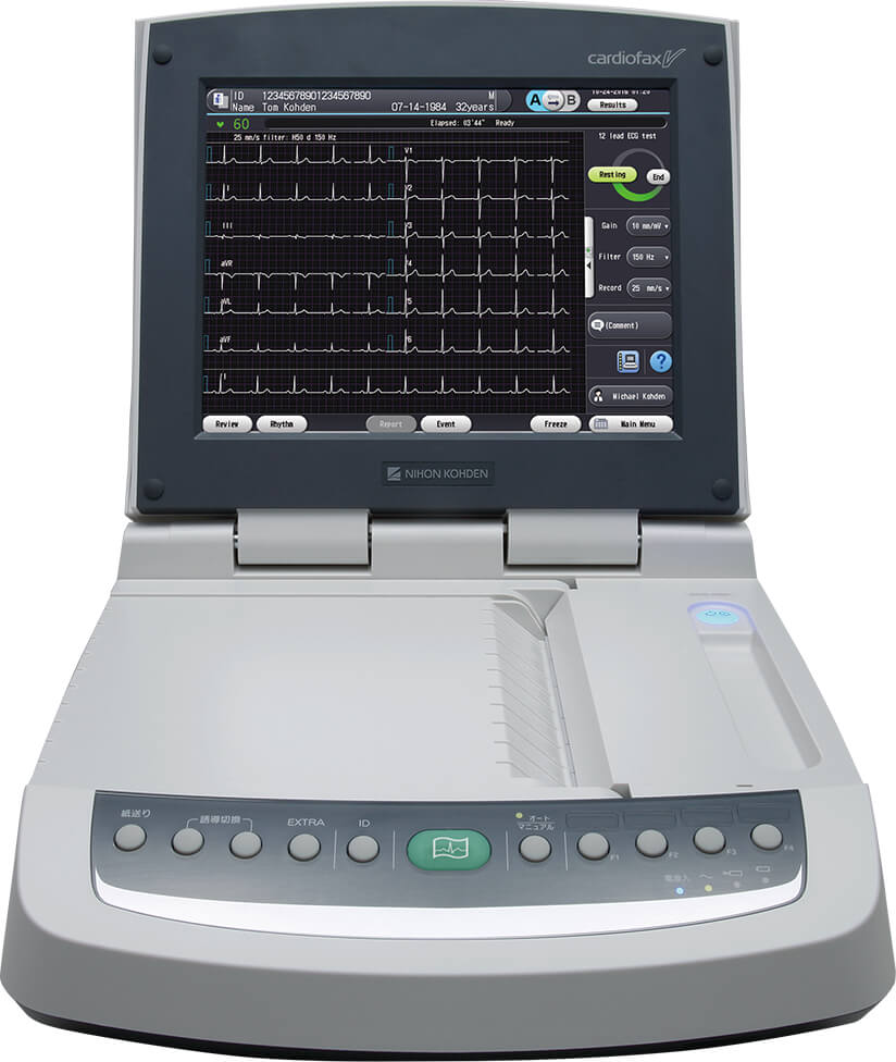 CardiofaxV-ECG-2450_5